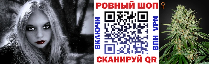 Как найти закладки Арск СК  АМФ  COCAIN  Марихуана 