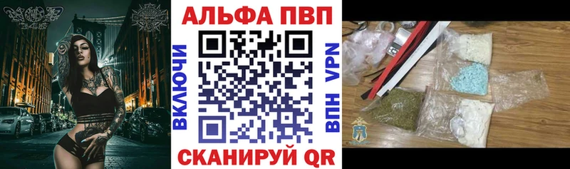 blacksprut ссылка  Арск  А ПВП СК  сколько стоит 