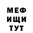 Кетамин VHQ Vladimir Povolotskiy