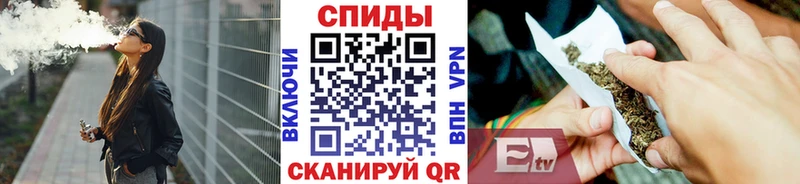 мега сайт  Арск  Бутират бутандиол 