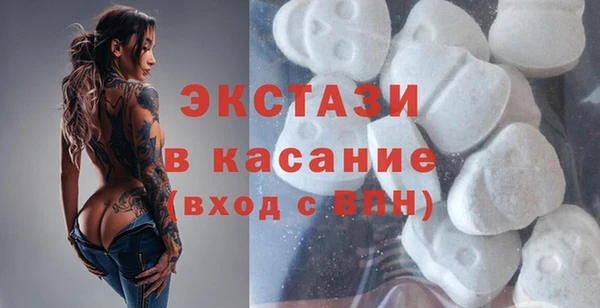 крисы Нягань