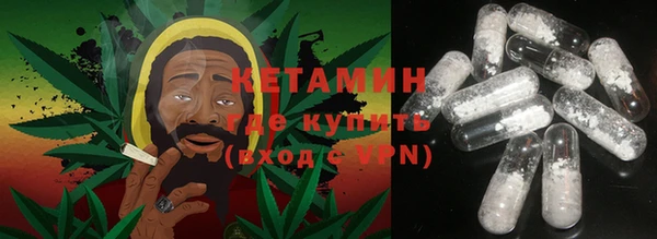 спиды Остров
