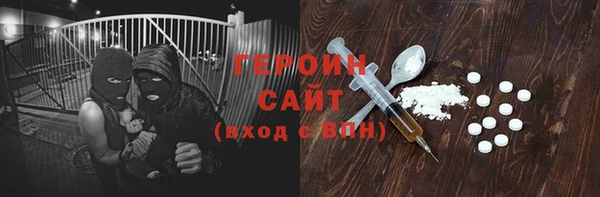 крисы Нягань