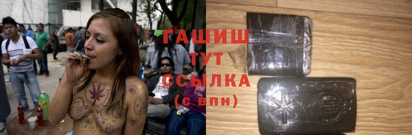 MESCALINE Нязепетровск