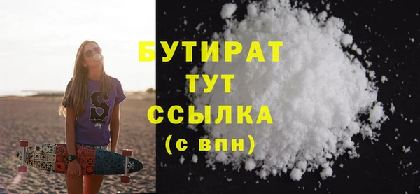 спиды Остров