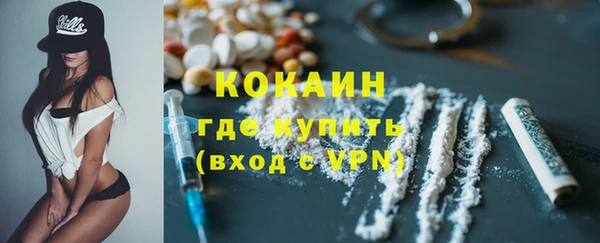 гашишное масло Няндома