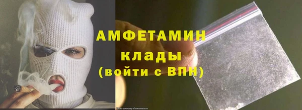 крисы Нягань