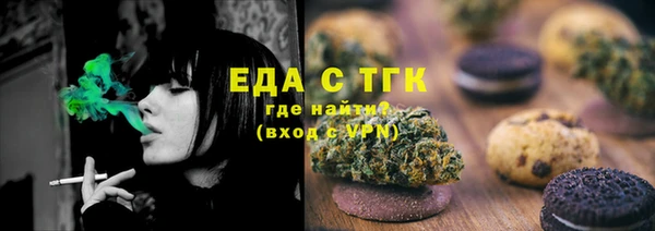 apvp Тольятти
