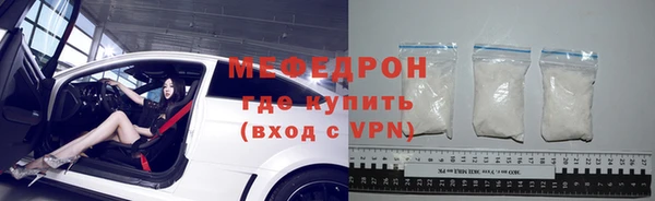 крисы Нягань