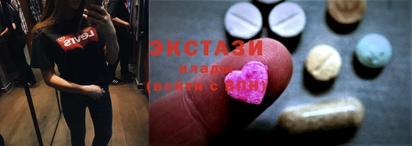крисы Нягань