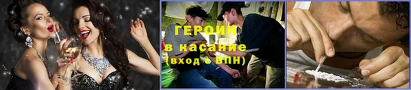 гашишное масло Няндома