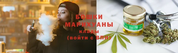 спиды Остров