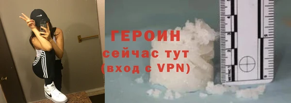 гашишное масло Няндома