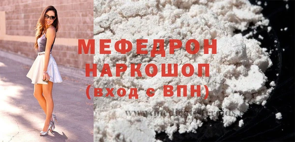 спиды Остров