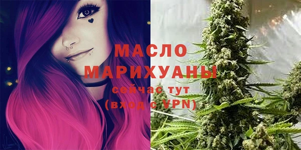 крисы Нягань