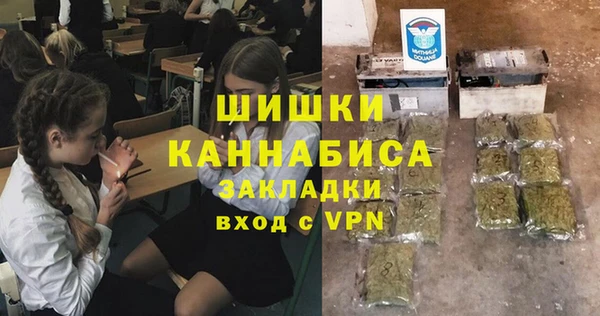 каннабис Чердынь