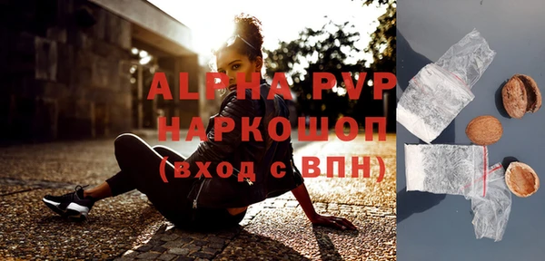 гашишное масло Няндома