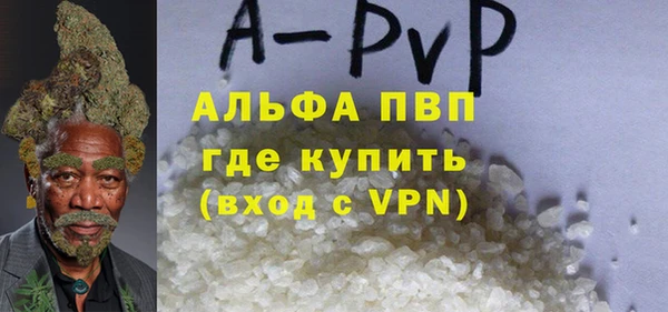 гашишное масло Няндома
