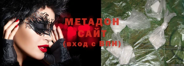 крисы Нягань