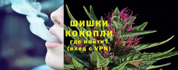 MESCALINE Нязепетровск
