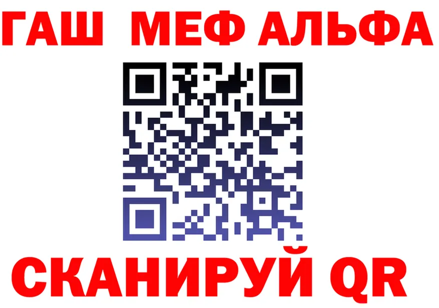 APVP СК КРИС сайт площадка KRAKEN Арск