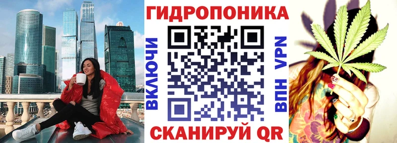 цены наркотик  Арск  Бошки марихуана ГИДРОПОН 
